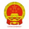 China Embassy